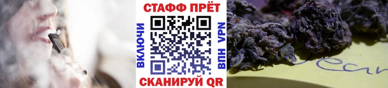 A-PVP Томск