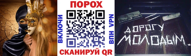 Амфетамин 98%  Томск 