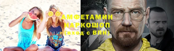хмурый Алексеевка