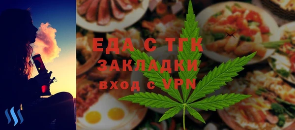 скорость Алексин