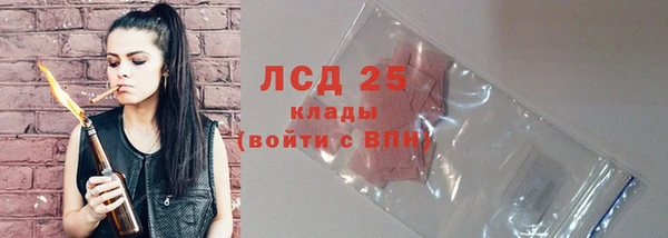 скорость Алексин