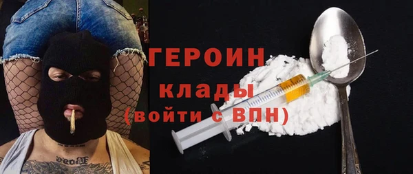 скорость Алексин