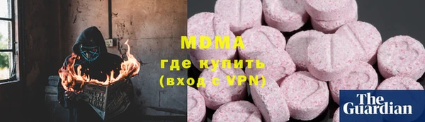 кокаин VHQ Алзамай