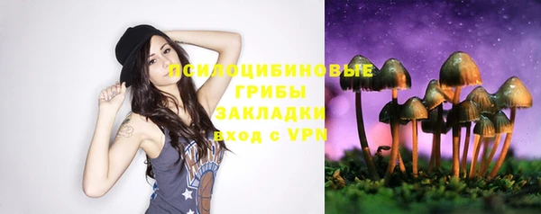 кокаин VHQ Алзамай