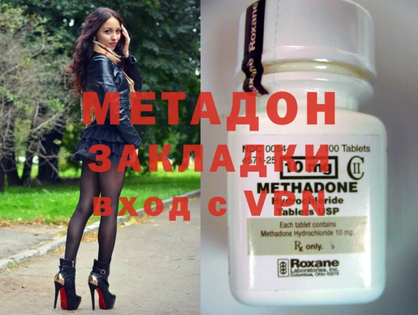 скорость Алексин