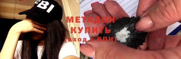 скорость Алексин