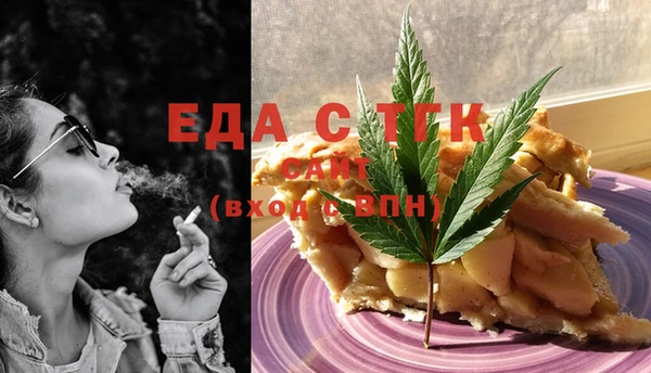 хмурый Алексеевка