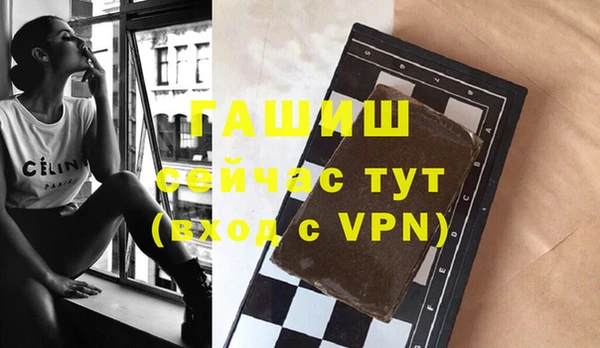 скорость Алексин