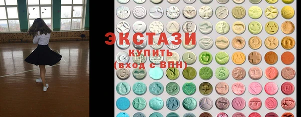 скорость Алексин