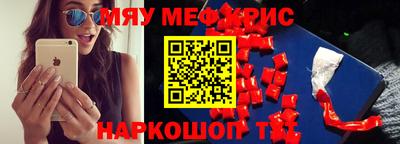 марихуана Свободный