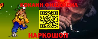 марихуана Свободный
