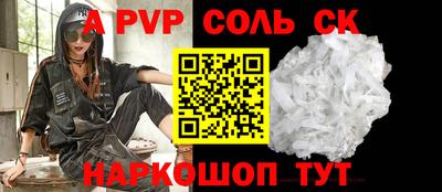 мяу мяу мука Северобайкальск