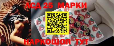 мяу мяу мука Северобайкальск