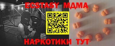 MESCALINE Кудрово