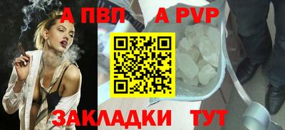 марихуана Свободный