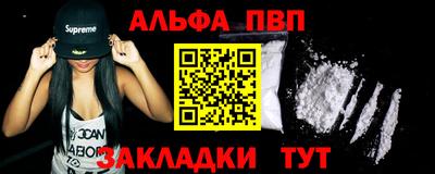 марихуана Свободный