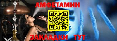 шишки Славгород