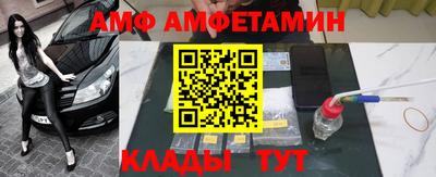 твердый Славянск-на-Кубани