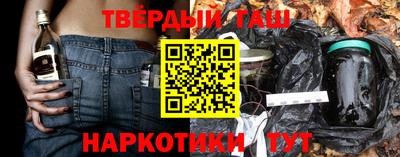 марихуана Свободный