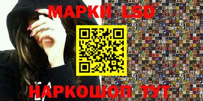 мяу мяу мука Северобайкальск