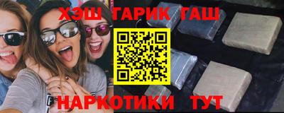 марихуана Свободный