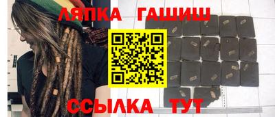 марихуана Свободный