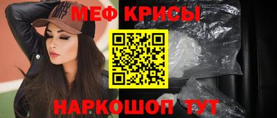 шишки Славгород